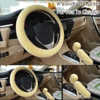 AUTONO Multiple Color Gear Shift Handbrake Case Steering Wheel Cover Warm Fur Super Thick Plush