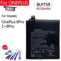 Blp759 100% สำหรับแบตเตอรี่สำรอง8 Pro 1 8 8 Pro 4510Mah