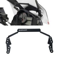 For Suzuki DL650 V-Strom DL650XT V-Strom 2017-2020 2018 2019 Motorcycle Mobile Phone Navigation Bracket ​Handlebar Phone Holder