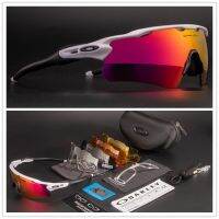 New polarized riding glasses men and women outdoor sports leisure riding sunglasses mountain road bike riding eye UV400 goggles