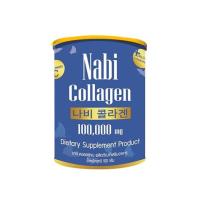 คอลลาเจน นาบิ Nabi Collagen คอลลาเจนเกาหลี 100,000 mg คอลลาเจนผิวขาวใส ข้อเข่าดี ไม่คาว ไม่อ้วน ทานง่าย ไม่มีรส ไม่มีกลิ่น ไม่มีสี