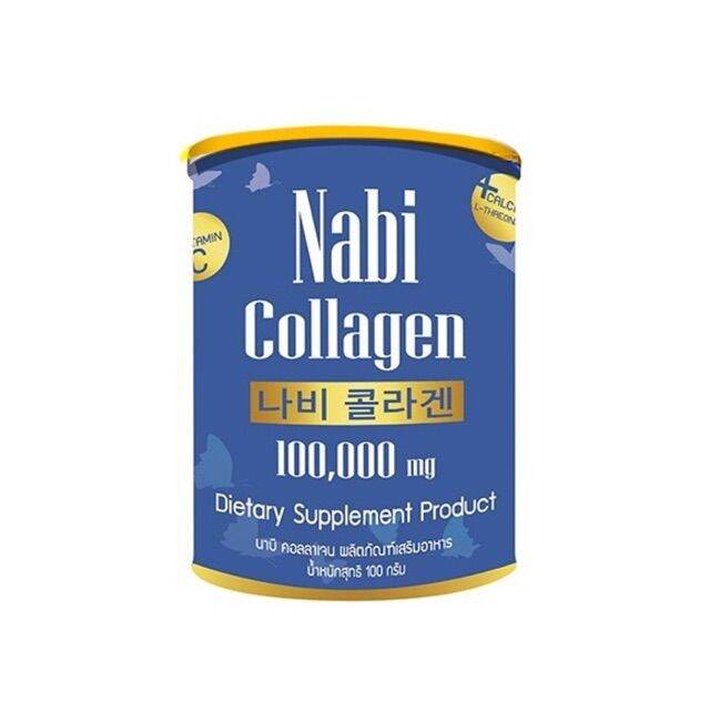 จัดส่งฟรี-2กระปุก-nabi-collagen-นาบี-คอลลาเจน-เกาหลี-บำรุงกระดูก-100-000-mg-คอลลาเจนผิวขาวใส-ข้อเข่าดี