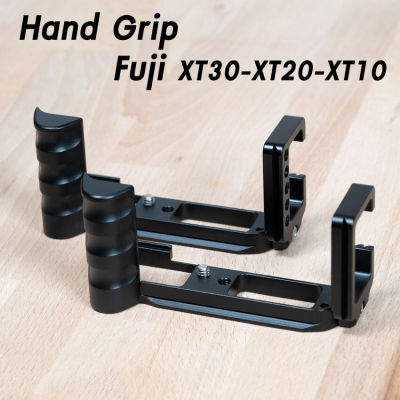 Hand Grip L-Plate สำหรับ XT30 XT20 XT10 แบบ3ร่องนิ้ว