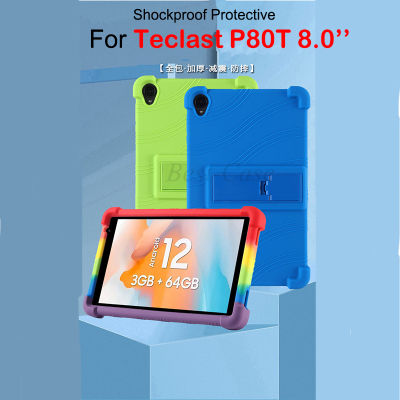 สำหรับ P80T Teclast 8.0 Casing Tablet ซิลิโคนสำหรับ Teclast P 80T 8.0นิ้วขายึดปรับได้ฝาครอบซิลิโคนอ่อนนุ่มพิเศษ