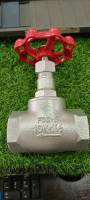 GLOBE VALVE 1 1/2"  ดักไทล์ KITZ