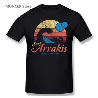 Visit Arrakis - Vintage Distressed Surf - Dune - Sci Fi T Shirt Men/WoMen T-shirt Short Sleeve Graphics Tshirt Brands Tee Tops