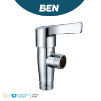 BEN สต็อปฝักบัว BN 25225-VALVE