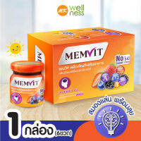 Memvit เมมวิท 1 กล่อง (6 ขวด) รสมิกซ์เบอร์รี่ เพิ่มความสดชื่นให้ร่างกายและสมอง มีวิตามินบี 12 วิตามินเอ ไม่มีน้ำตาล