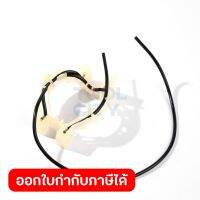 อะไหล่HM-1100#76 SUPPORT COMPLETE