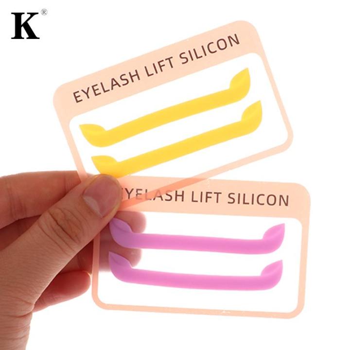 1คู่-lashlift-curlers-curl-pads-eyelash-lift-ซิลิโคน-lash-extension-perm-เครื่องมือ-eyelash-lifting-kit