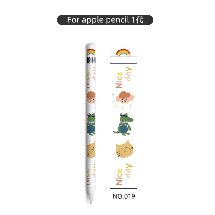 barley-สติ๊กเกอร์ปากกาที่เข้ากันได้สำหรับ-apple-pencil-1ปากกาฟิล์ม-apple-pencil-2สติ๊กเกอร์-applepencil