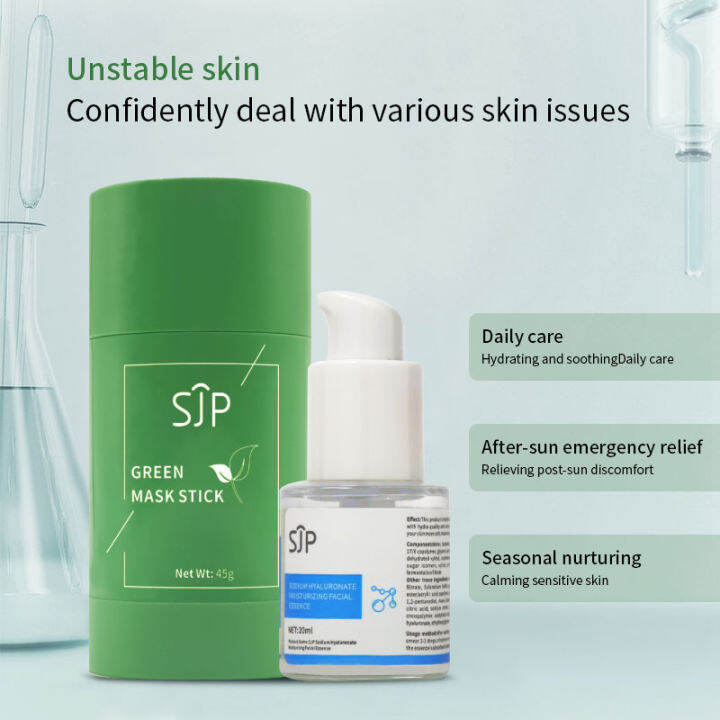 SJP green tea facial mask patch & Sodium hyaluronate essence ...