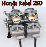 ฮอนด้า รีเบล 250 Honda Rebel 250  คาร์บูคู่