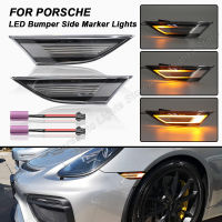 แบบไดนามิก LED ไฟเลี้ยวด้านข้างไฟเลี้ยวสำหรับ PORSCHE 991 S 4 4S GTS Targa 4S Turbo S GT3 981 718 ster Cayman