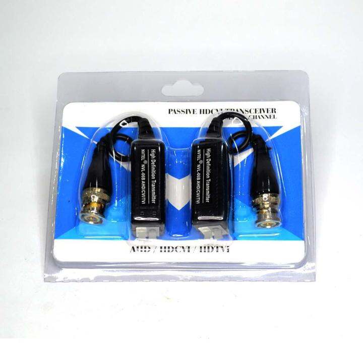 Channel Passive Video Transceiver for Balun BNC CCTV Connector CAT5