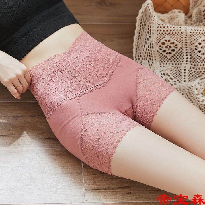 cod-high-waist-safety-pants-belly-lifting-hip-underpants-womens-large-size-seamless-leggings-anti-fleeing-insurance-shorts