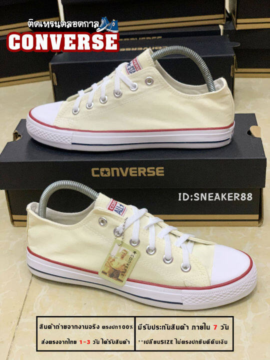 รองเท้าconverse-all-star-สีเขียว-รองเท้าผ้าใบผู้ชายและผู้หญิง-รองเท้าลำลอง-จัดส่งทุกวัน