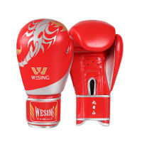 2021Wesing Gloves Boxing Gloves manoplas boxeo Training Punch Mitts luva boxe guantes boxeo Sanda Muay Thai Gloves