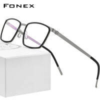 FONEX Acetate Alloy Glasses for Men Square Optical Full Eyeglasses Frames 2022 New Male Korean Style Student Ultralight Screwless Eyewear 98629