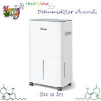 เครื่องลดความชื้น เครื่องดูดความชื้น 26L/D Home Dehumidifier with 30%-80%Rh Adjusted Humidity เครื่องดูดความชื้นห้องปลูก