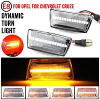 【LZ】⊕۩✉  For Opel Insignia Astra Zafira Corsa For Chevrolet Cruze LED Dynamic Car Blinker Side Marker Turn Signal Light Lamp Accessories