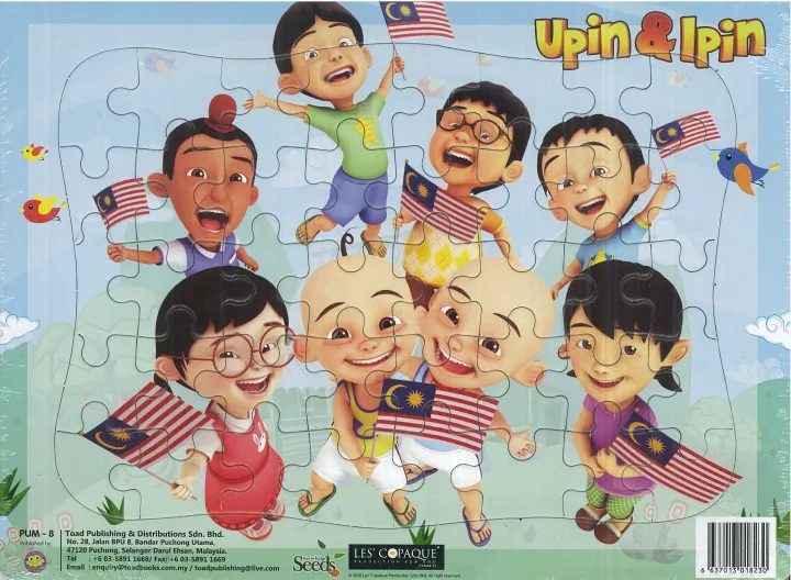 Kanak kanak Prasekolah Preschool Kid UPIN & IPIN PUZZLE PUM