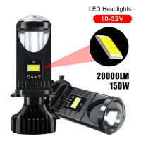 2ชิ้น H4ไฟหน้ารถมอเตอร์ไซค์แบบ LED หลอดไฟหลอดไฟ LED 10-32V เลนส์โปรเจ็คเตอร์ขนาดเล็ก6000K ชิพขนาดใหญ่สีขาวสว่างพิเศษไฟตัดหมอกอัตโนมัติลำแสงต่ำสูง