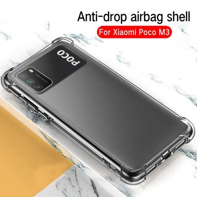 Xiaomi Poco M3 Shockproof Case Poco M4 Pro 5g Shockproof Case - Shockproof Tpu Case - Aliexpress
