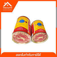 Srhome. กำจัดปลวกและแมลงคลานตราเครื่องบิน มีให้เลือก 2 ขนาด