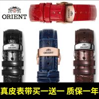 orient original oriental double lion สายหนังผู้ชายหัวเข็มขัดผีเสื้อ double lion สายนาฬิกา 18mm20mm22mm23