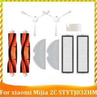 9ชิ้นสำหรับ Xiaomi Mi หุ่นยนต์ซับสูญญากาศ2C STYTJ03ZHM Mijia เครื่องดูดฝุ่นหุ่นยนต์หลักด้านแปรงกรองซับผ้า