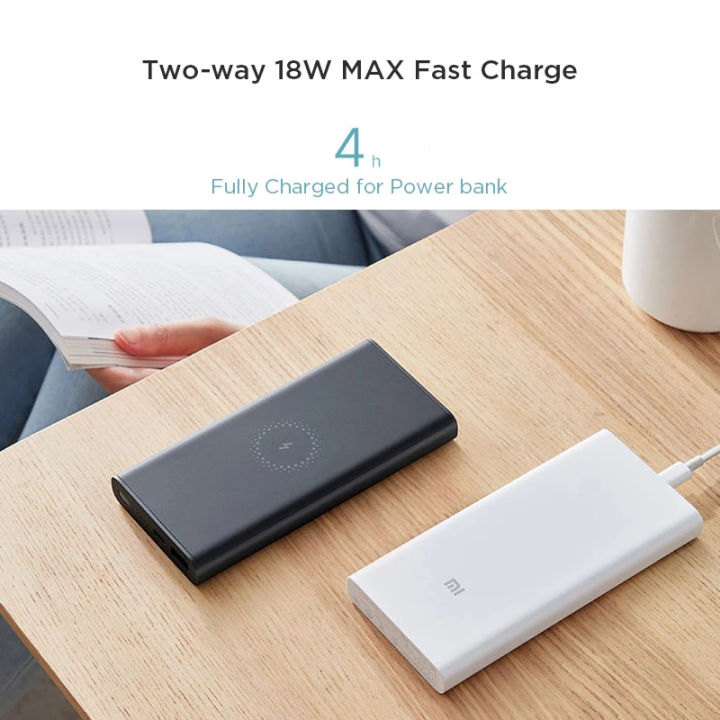 พาวเวอร์แบงค์-xiaomi-power-bank-10000mah-fast-quick-charger-portable-charger-external-battery-qc3-0-pd-10w-22-5w-fast-charge-wireless-charger-แบตสำรองชาร์จเร็ว-แบตสำรองชาร์จไร้สาย-ชาร์จเร็ว-แบตเตอรี่ส