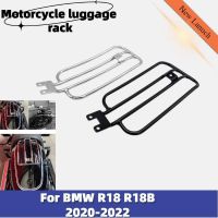 For BMW R18 Classic R18B Dream Maker 2020 2021 2022 Motorcycle Accessories Black Rear Solo Seat Luggage Rack Support Shelf