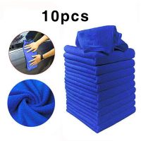 10 Microfiber Car Detail Cleaning Automobile Motorcycle Washing Glass Household Small