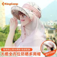 【Hot Sale】 King Camp summer sun visor outdoor ladies hat face anti-ultraviolet larg e edg beach