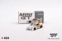 Mini GT- 1/64 LB-Super Silhouette Nissan S15 SILVIA #23 2021 Japan