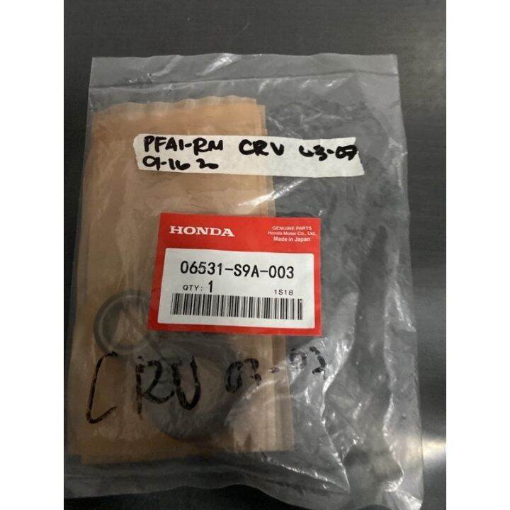 Rack and Pinion Repair Kit Honda Crv (20022007) Lazada PH