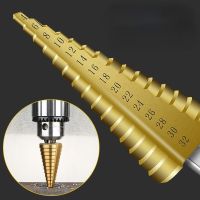 ☂▬ 4 32mm 4 42mm High Speed Steel Step Drill Bit for Metal Wood Hole Cutter HSS Titanium Coated Woodworking Drilling Power Tools