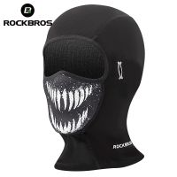 【CC】 ROCKBROS Face Bandana Motorcycle Scarf Protection Cycling Hiking Half Outdoor Breathable Masks