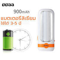 ไฟฉาย 2 in 1 Kamisafe รุ่น KM-7677 เลือกแบบส่องไกลหรือส่องใกล้ สำหรับอ่านหนังสือได้ ชาร์จไฟได้ แบตอึด ทนาน 900mAh สว่างมาก