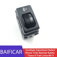 สวิตช์ไฟหน้าปรับได้ใหม่เอี่ยม Baificar สำหรับ Nissan ทีด้าแควชไควรถยนต์ Sylphy Teana X-Trail Livina Geniss 2006-2011