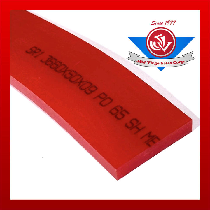 Metro Teflon Squeegee 6 inch