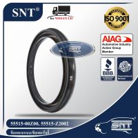 SNT ซีลเพลาเเหนบ/ซีลเพลาโบกี้, Oil Seal - NISSAN UD / UD Trucks ( นิสสัน ยูดี / ยูดี ทรัคส์ ) รุ่น CW41 P/N 55515-00Z00