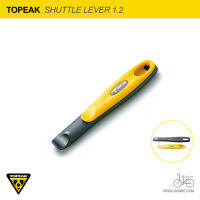 เครื่องมืองัดยาง TOPEAK SHUTTLE LEVER 1.2