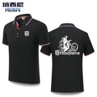 High quality stock Husqvarna Motocross Short Sleeve Dakar Rally Racing FE250 TE250i Svartpilen401 Vitpilen401 Norden901 TC125 TC250 FC250 FC350 FC450 TE150 TE300 TE350 TE450 FX450 701 Supermoto Cycling POLO Shirt T-Shirt