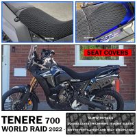 Tenere 700รถจักรยานยนต์ใหม่700 Yamaha Tenere World Raid 2022 T700เบาะ T7ป้องกันเบาะครอบที่นั่งลดการกระแทก