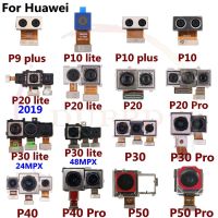 ต้นฉบับสําหรับ Huawei P50 P40 P30 P20 P10 P9 Pro Plus Lite ด้านหลังมุมมองด้านหลังขนาดใหญ่ด้านหลังหันหน้าไปทางกล้องโมดูลสายเคเบิลแบบยืดหยุ่น