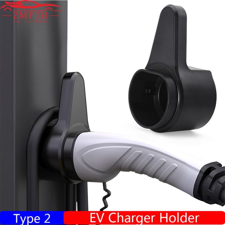 EV Charger Cable Holder Plug Type2 Type1 Holder Wall Mount Bracket