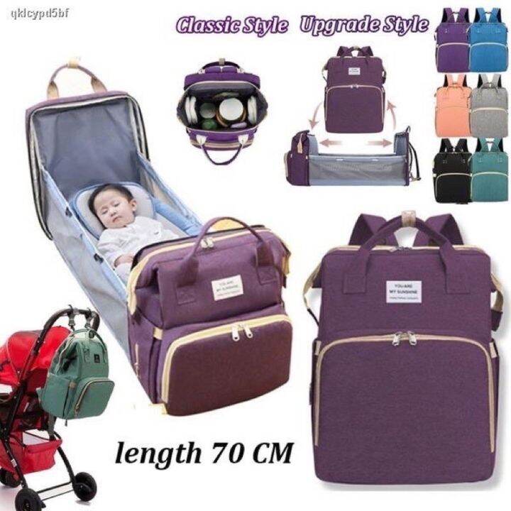 ☃travel baby bag Crib Mommy Bag 2in1 multifunctional backpack diaper