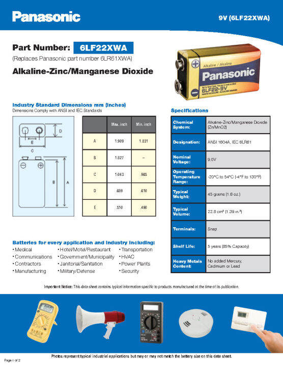 ส่งด่วน-ของแท้-ถ่าน-9-v-panasonic-รุ่น-industrial-6lf22xwa-6lf22-9v-alkaline-battery-ถ่านคุณภาพสูง-มาตราฐานอุตสาหกรรม-จำนวน-1-ก้อน